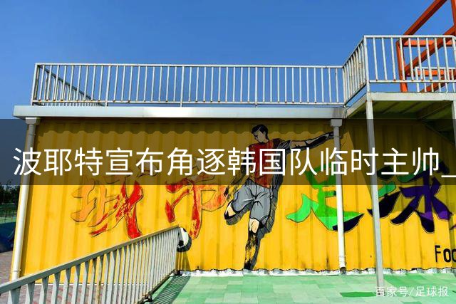 about image